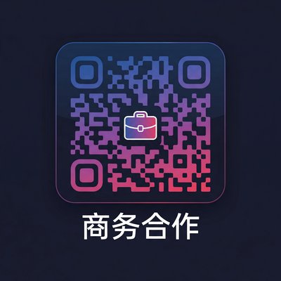 捷克街头商务二维码